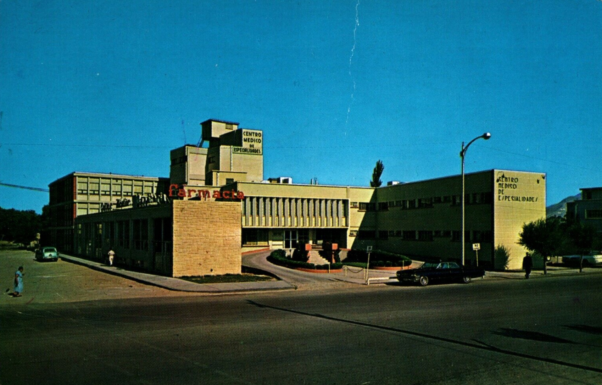 Centro Médico de Especialidades